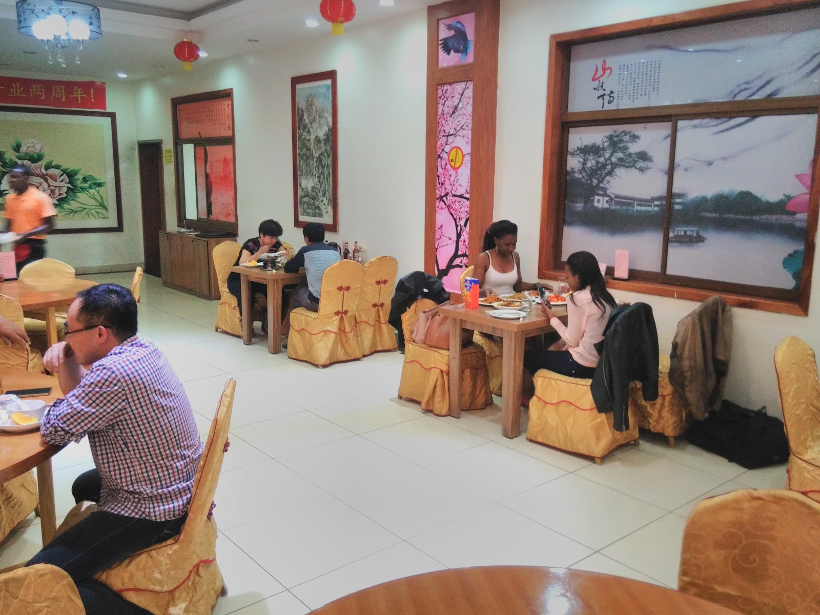 Longcheng Plaza 2