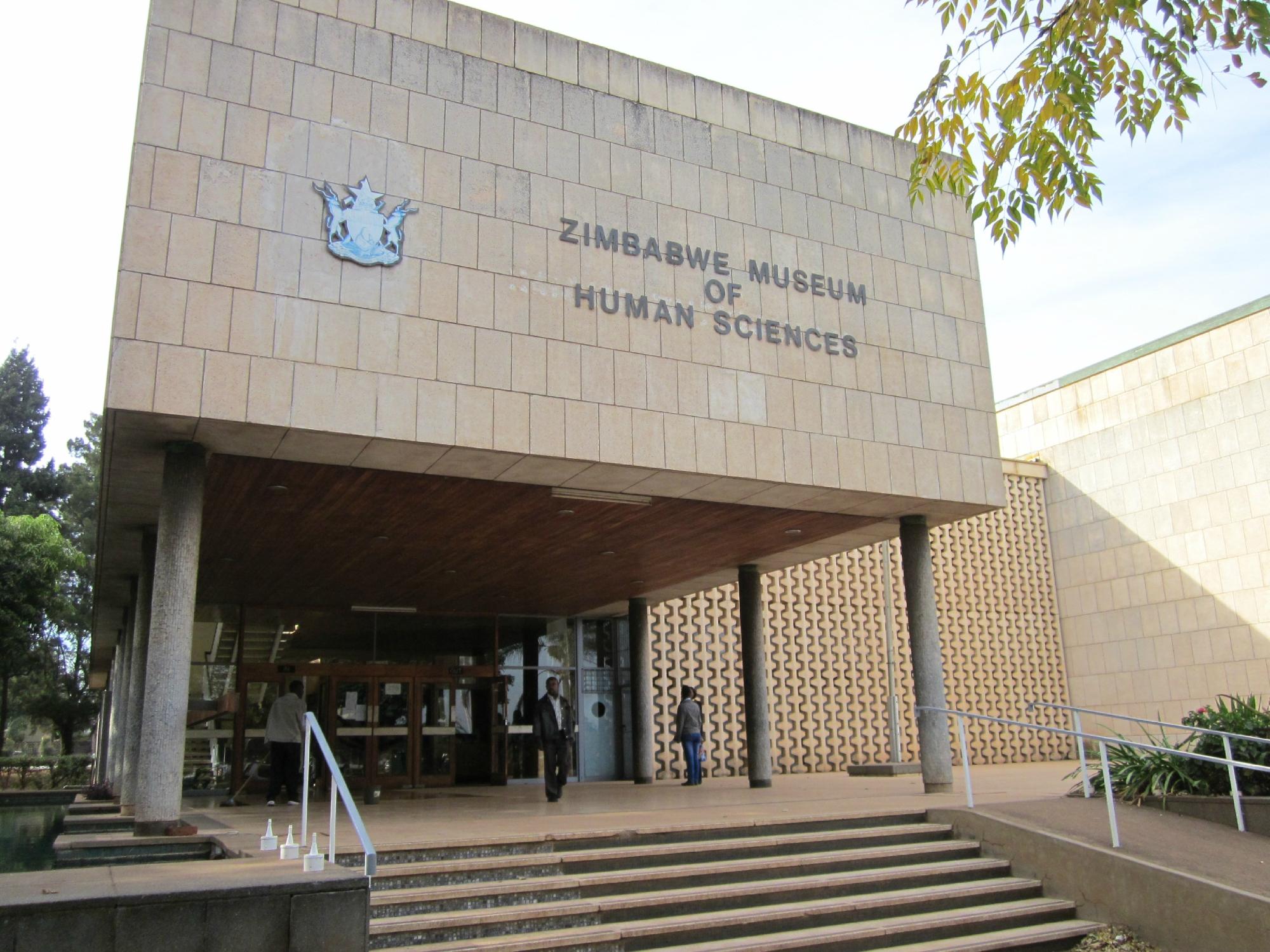 Zimbabwe Museum of Human Sciences 0